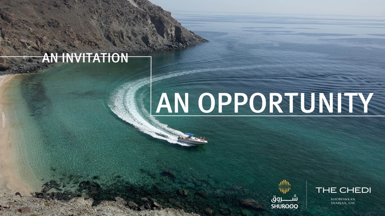 An invitation to a branding opportunity in hospitality.