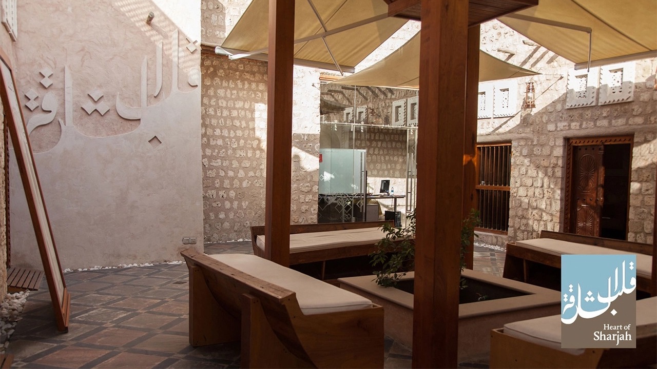 Capturing the Soul of a City, Shurooq Case Study