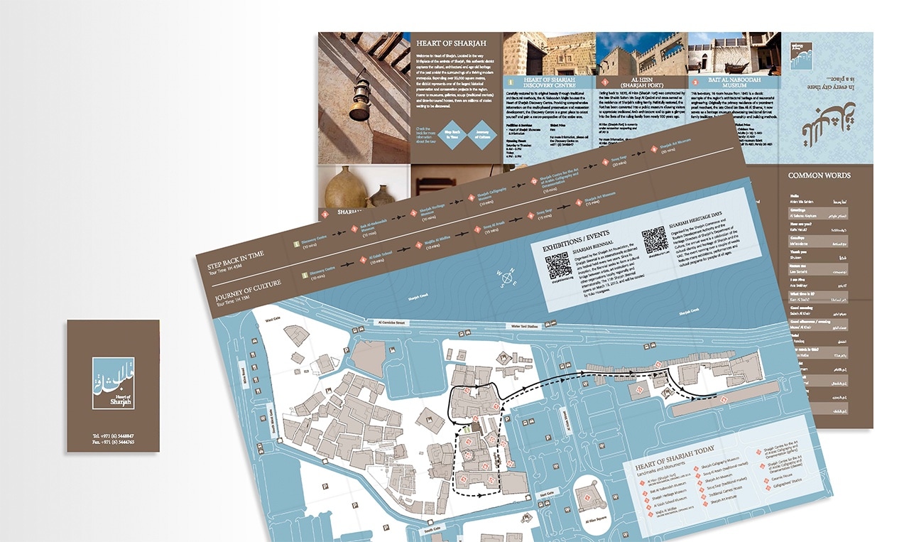 Examples of printed material developed for Heart of Sharjah