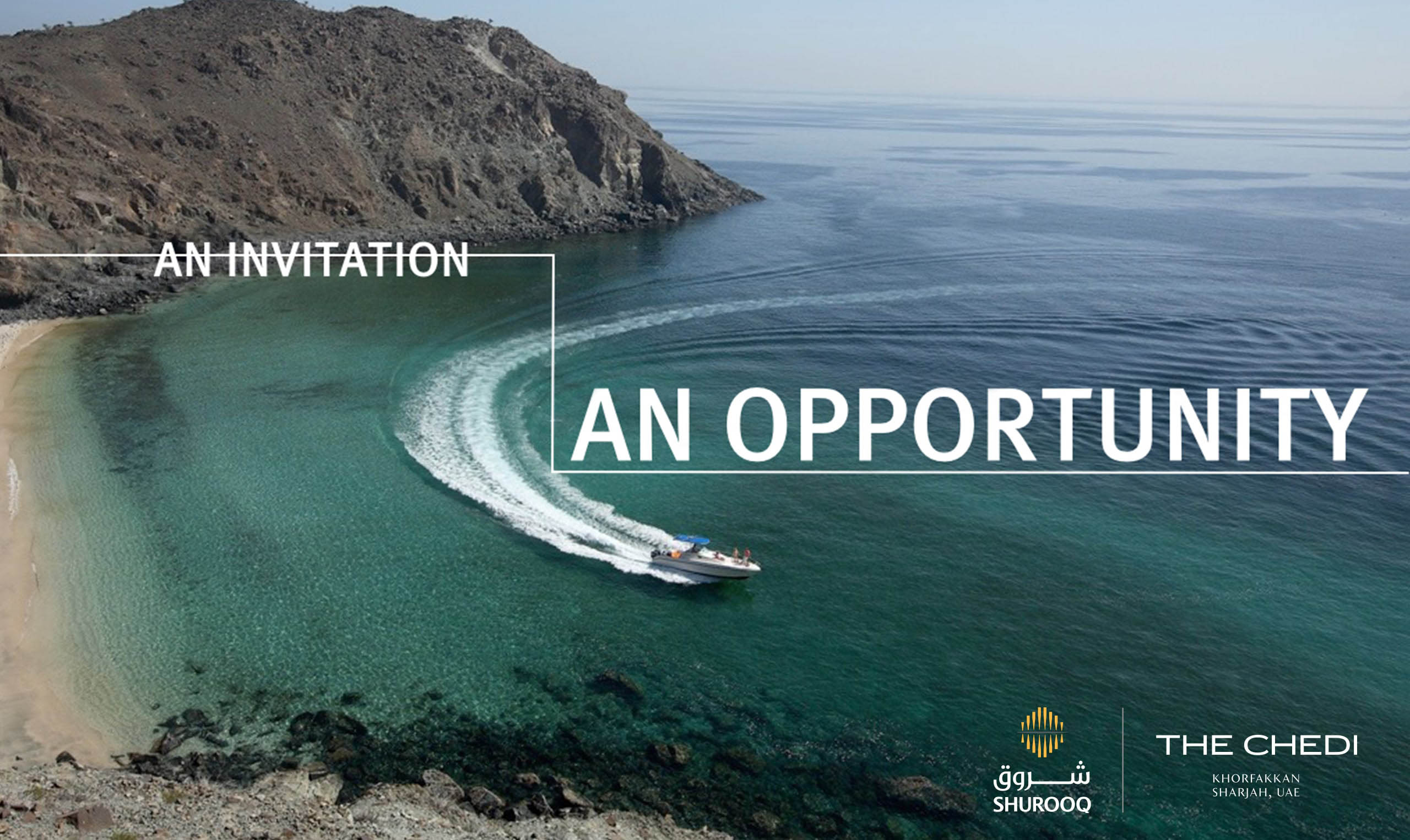 An invitation to a hospitality opportunity.