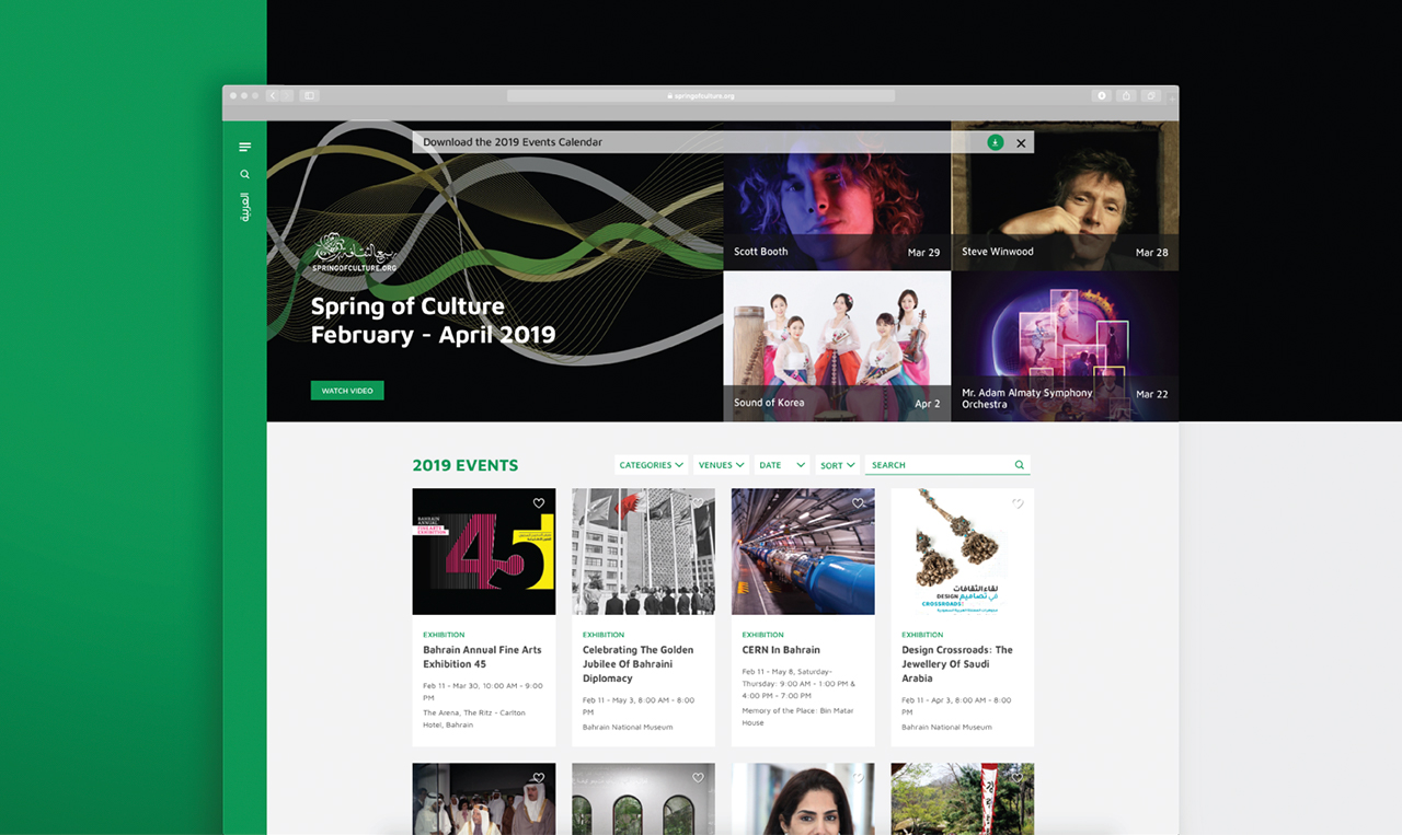 the new website designed and developed for the Spring of Culture festival